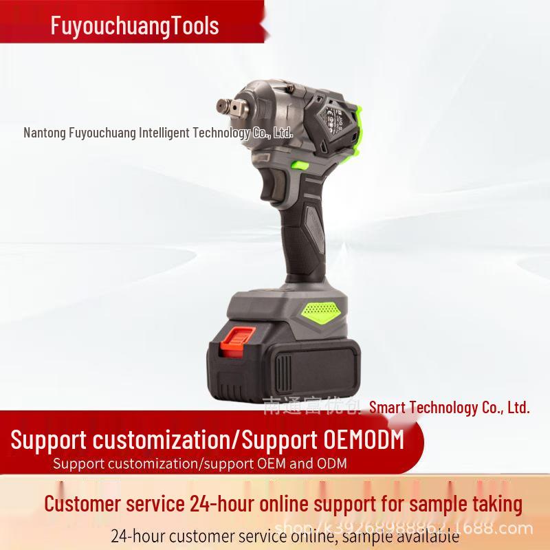 

High Torque 300Nm Rechargeable Electric Impact Wrench for Woodworking & Auto Repair Bare tool