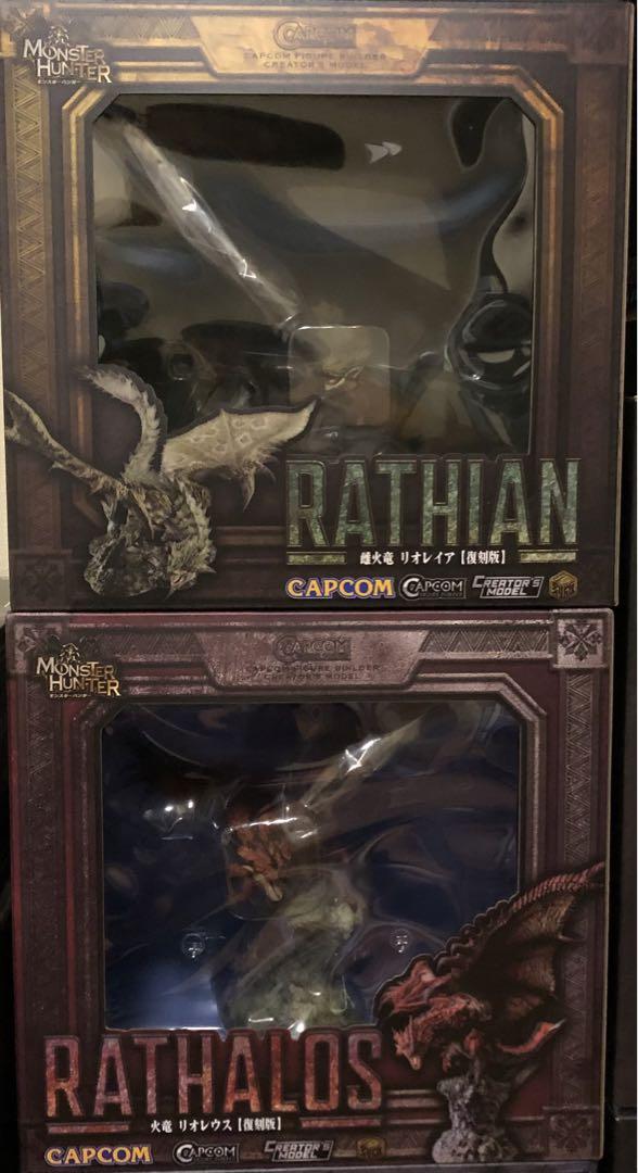 

[USED] Rathalos and Rathian Reprint Creator s Model