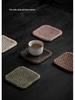 Two-Color Jacquard Tea Mat - Handmade Plant-Dyed Coaster, Retro Style Fabric Tea Coaster