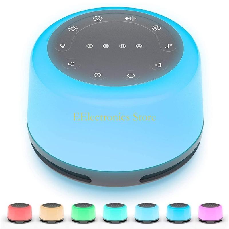 B03C Small Noise Machine for Baby & Adults with Adjustable Brightness Better Sleep