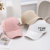 Spring And Summer Big Head Circumference Hole Letter Baseball Cap Female Versatile Hard Top Wide Brim Cap Male