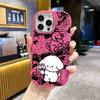 Phone Case: 2D Flat Design, Suitable for iPhone 18, 17, 16, 15, 14, 13 Pro Protective Case, White Curly Puppy, Perfect Christmas and Halloween Holiday