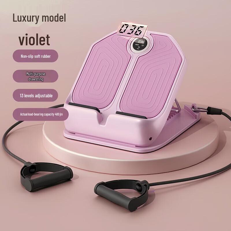 FEEBO Calf Stretcher Slant Board