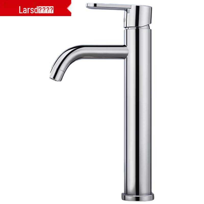 Larsd Tall Countertop Basin Faucet