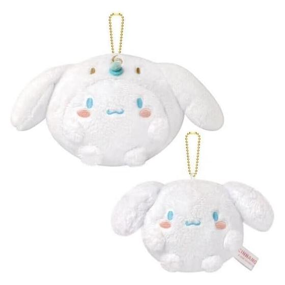 Sanrio Cinnamoroll Hidden Keychain