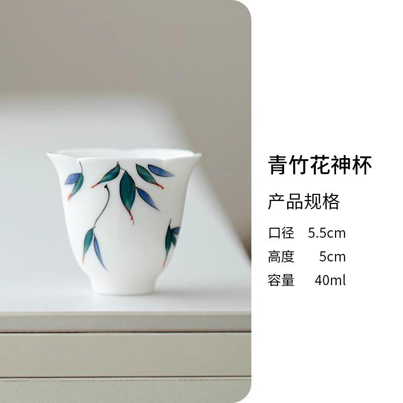 

Ручная роспись Зеленый бамбук Мате Чайная пара Чашки Гунфу Керамика Глиняная посуда Домашняя посуда для напитков Чайная посуда Керамическая Кухня Столовая Кемпинг Подарок Double cup