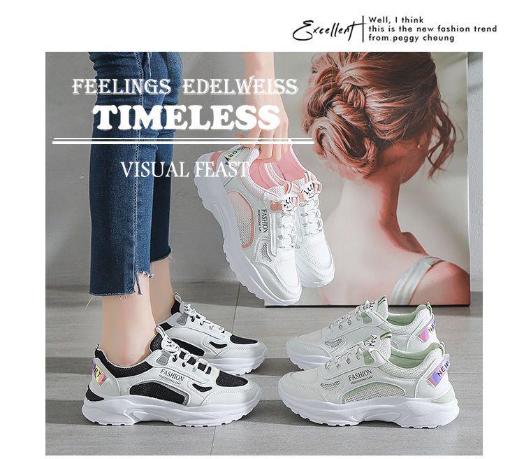 Dames 2025 Lente Leer Ademende Sneakers - Casual, Veelzijdig, Dikke Zool Dad Shoes