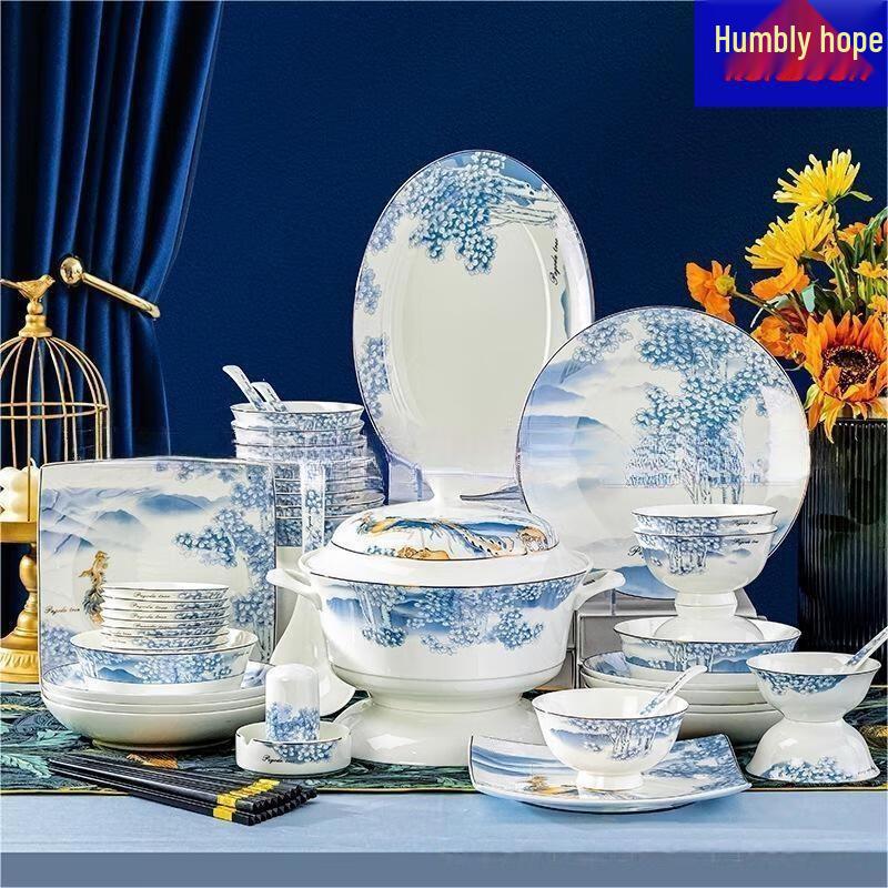 Qianxing 60-Piece Ceramic Dinnerware Set