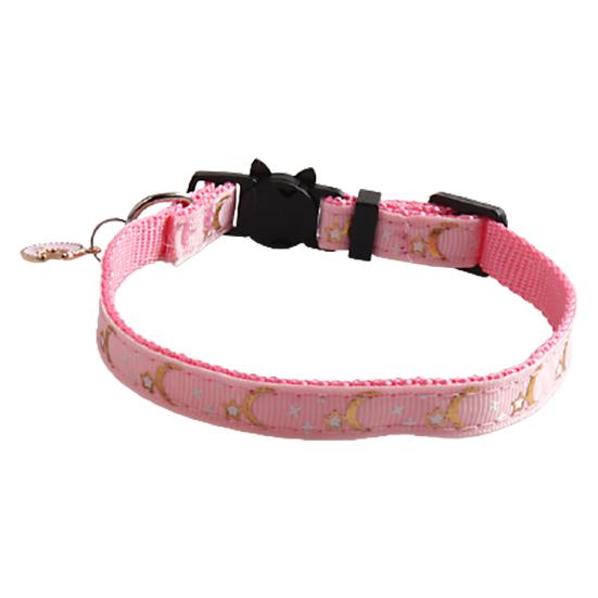 moon kitten collar