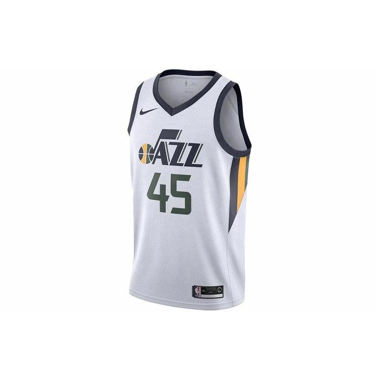Nike Basketball Jersey Mens White 864453-102