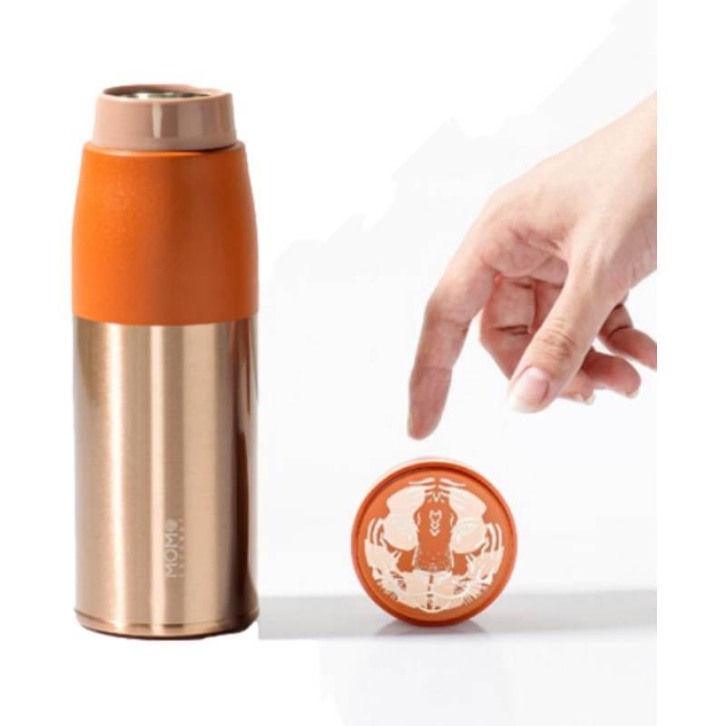 Wandehof Year of the Tiger Insulated Cup