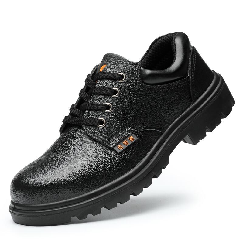 Men s Steel Toe Anti-Puncture Safety Work Shoes 44
