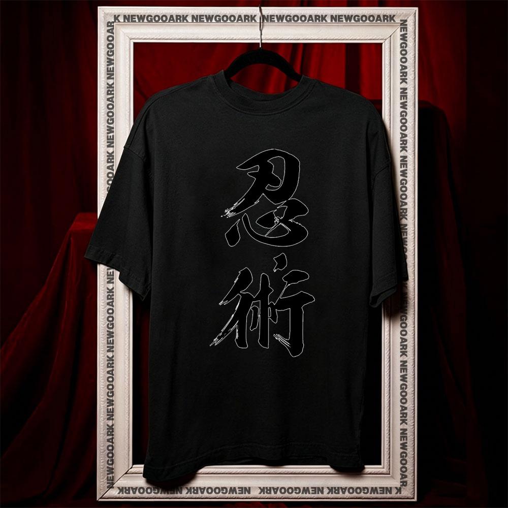 Ninjutsu Kanji Authentic Japanese tshirt Women Unisex summer cotton graphic t shirts Adult streetwear tops tee Oneck