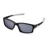 Coleman Polarized Sunglasses CO3071-1
