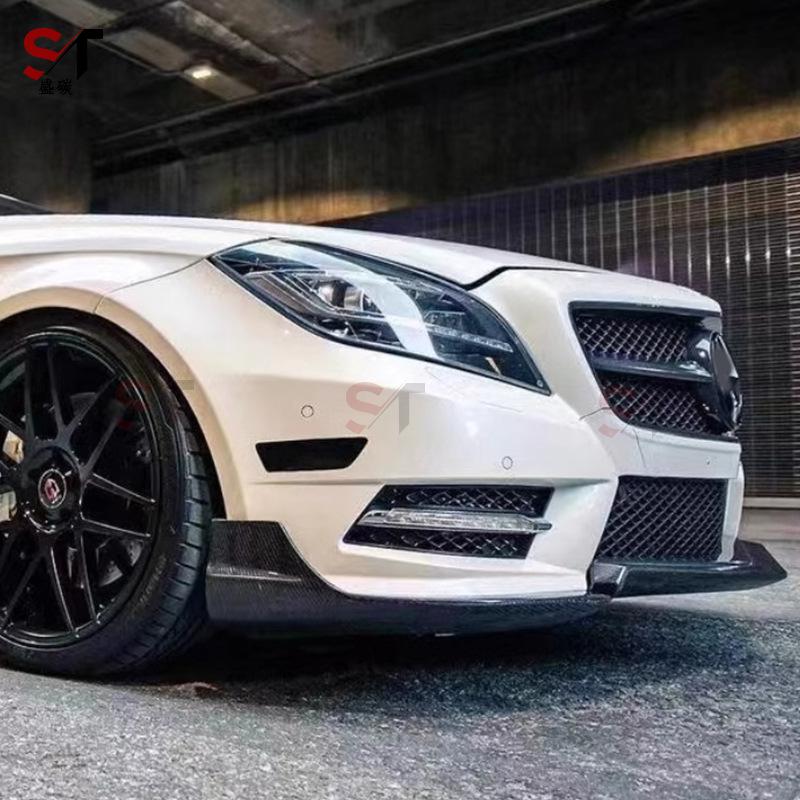 Mercedes CLS W218 Carbon Fiber Front Lip R Style Splitter Body Kit