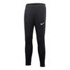 Childrens/Kids Academy Pro Jogging Bottoms
