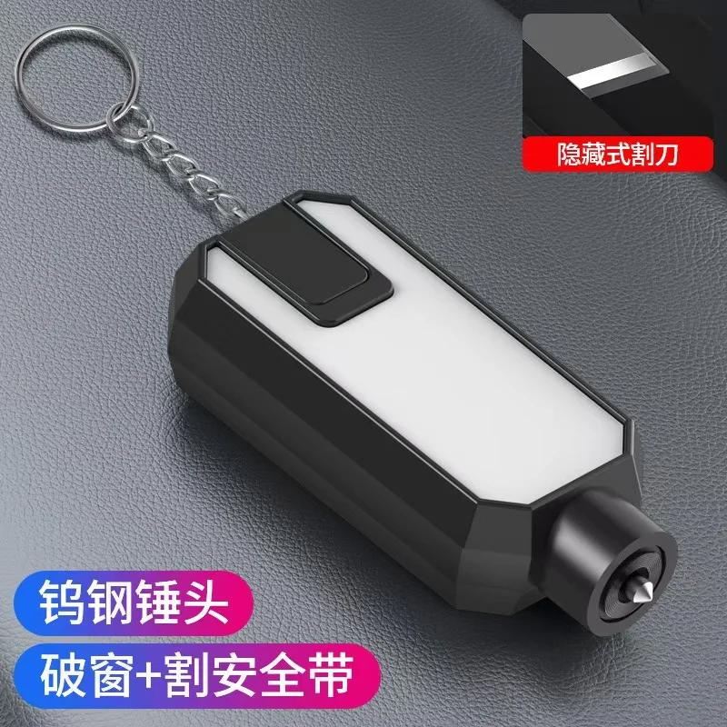 

Car mounted multifunctional car glass broken window escape hammer, window cutting emergency escape car accessories белый