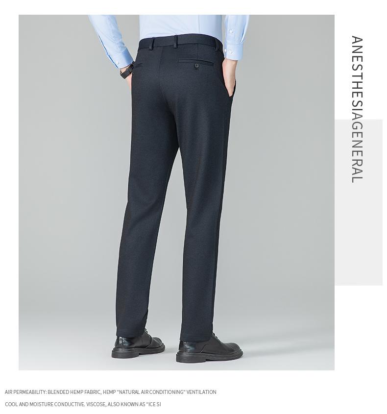 Sheep Wool & Flowing Stylish Men's Business Casual Pants
