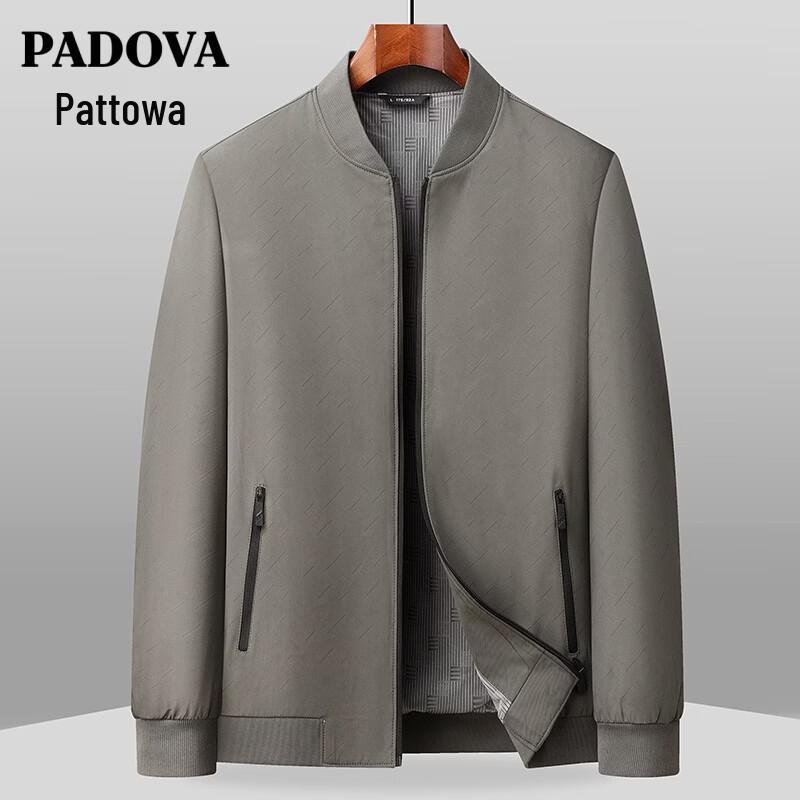 Patova Men s Business Casual Baseball Collar Jacket 175