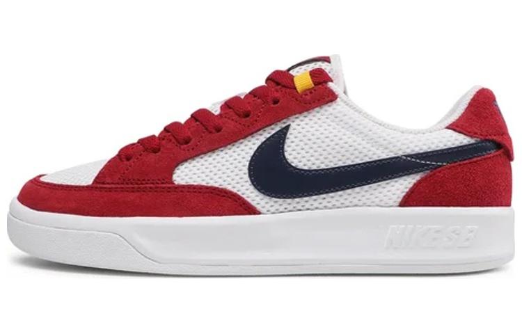 Nike Sb Adversary Pomegrante Midnight Navy CJ0887-600 36.5