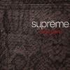 Supreme Baggy Leather Short Snakeskin