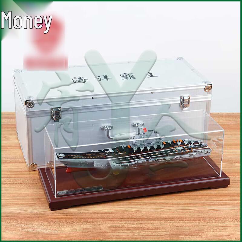 Chinese Aircraft Carrier Alloy Model