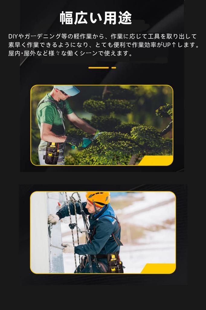 YFFSFDC Waist Tool Waist Bag for Small Item Work Waist Bag with Pockets Pouch, Bag, Work, Storage, Bag, Belt, Multi-Function