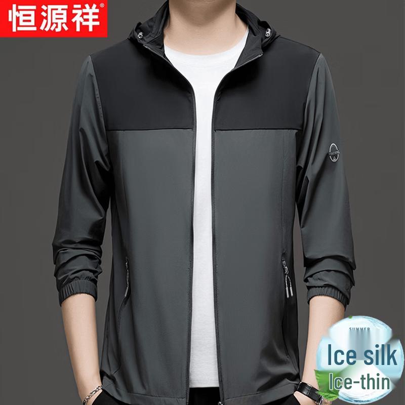 

Hengyuanxiang Men s UPF50 Ice Silk Sun Protection Jacket 3XL