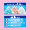 Whipple Character Sparkling Sweets Ages 8 and Pastry Making Epoch [Chiikawa DX] W-166 Toy, Up, Decoration, Chef, Toy, Whipple,