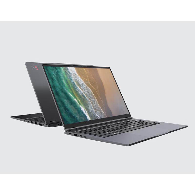 Lenovo Kaitian X5z G1d Trusted Computing Laptop (CN version) 16GB RAM, 512GB SSD