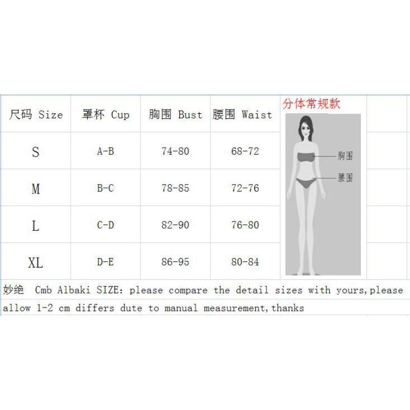 Women's Solid Color One Piece Swimsuit Sexy Belt Swimsuit