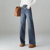 SOFSIL Women's Retro High-Waist Wide-Leg Jeans
