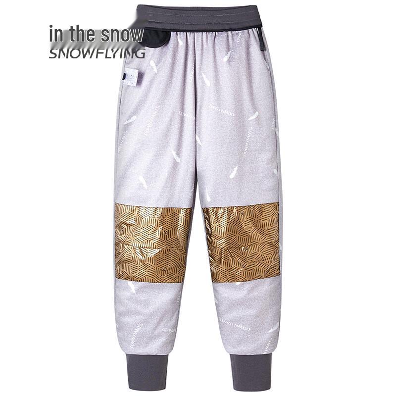 SNOWFLYING Versatile Slimming Duck Down Pants