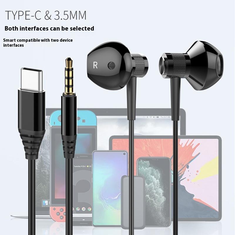 New mobile phone computer music earphones semi-in-ear metal wired e-sports heavy bass earplugs