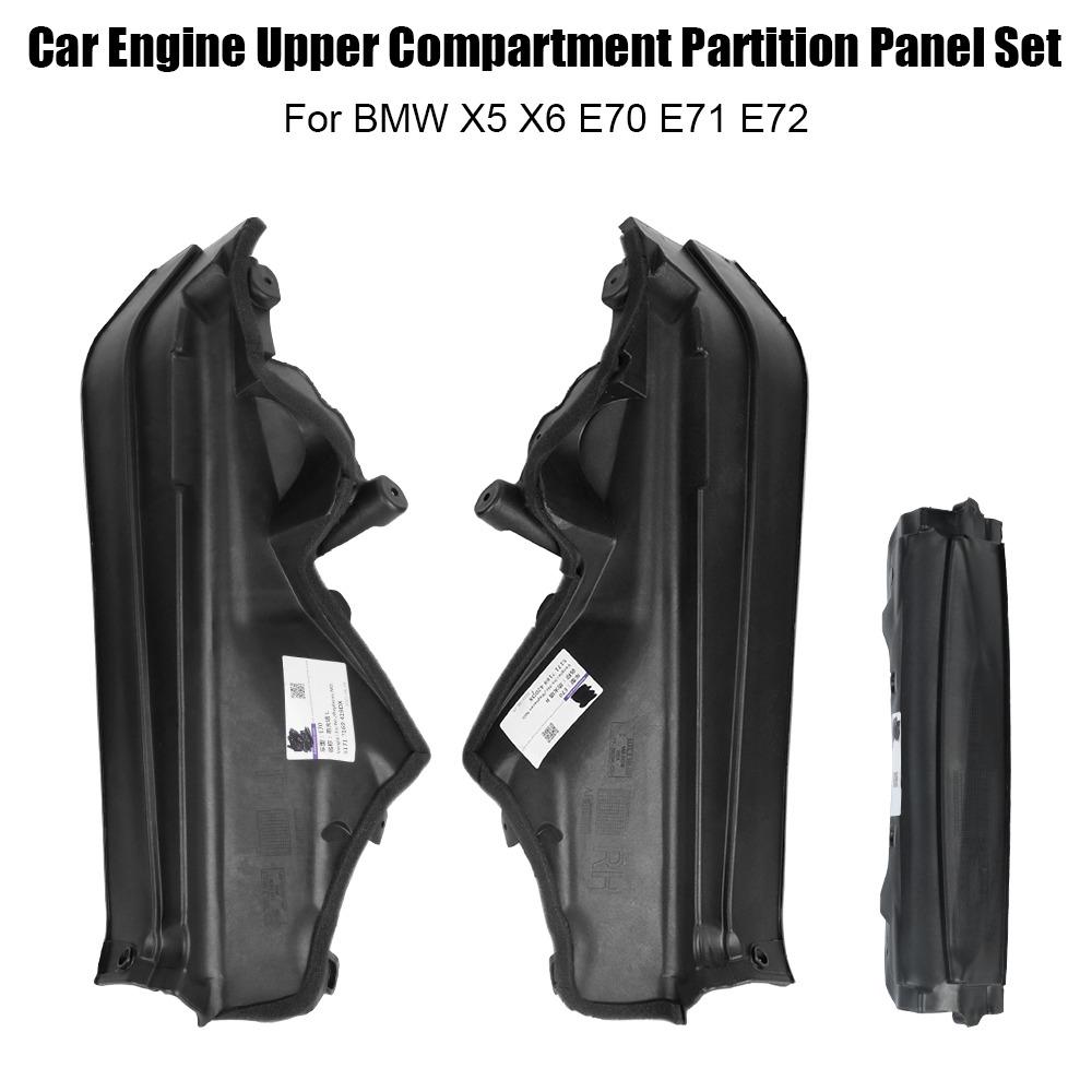 51717169419 51717169420 51717169421 For BMW X5 X6 E70 E71 E72 Car Engine Upper Compartment Partition Panel Set Left Right 3Pcs