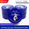 LieKeNing Anti-Cracking Hand Cream - Moisturizing, Repairing & Universal for Dry, Chapped Skin