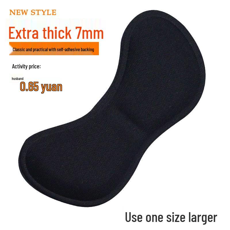 4D Anti-Slip Blister Prevention Heel Pads - Thickened Half Insole Shoe Sticker for High Heels