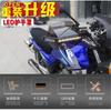 Motorcycle Smoke Hand Guards Handlebar Guards & Led Turn Signal Light For Suzuki
