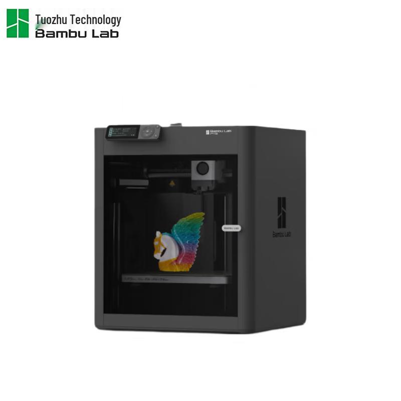 Bambu Lab P1S FDM 3D Printer