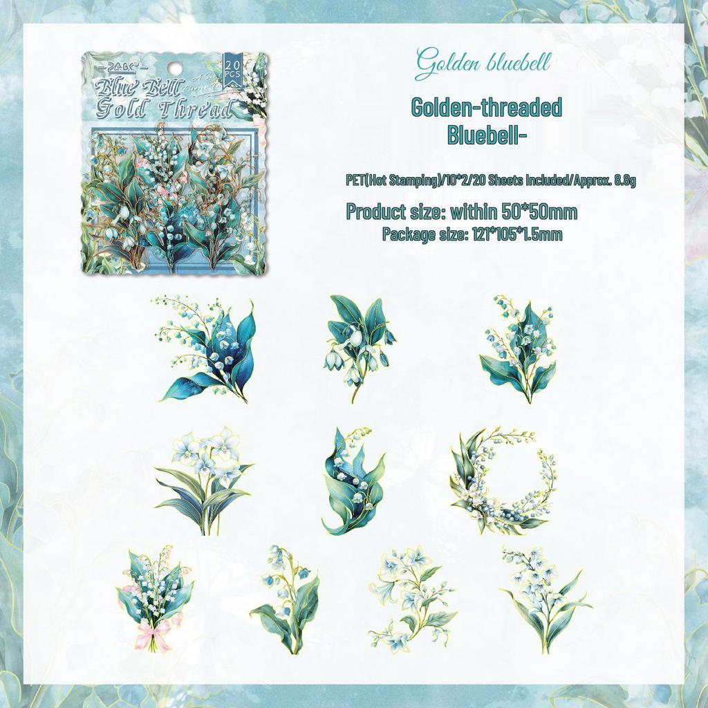 ZABC Flower Sea Dream Die-Cut PET Hot Stamping Sticker Pack - 20 Sheets of Floral Theme Stickers