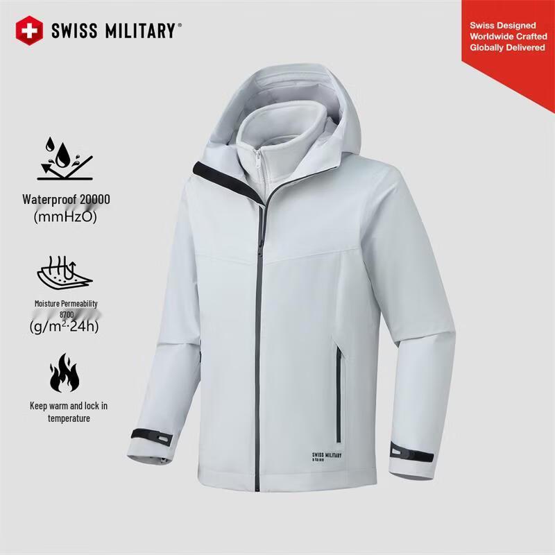 SWISS MILITARY Men s 3-in-1 Waterproof Outdoor Jacket L грязно-белый