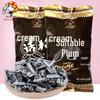 cream plum flavor, 2x500g bag