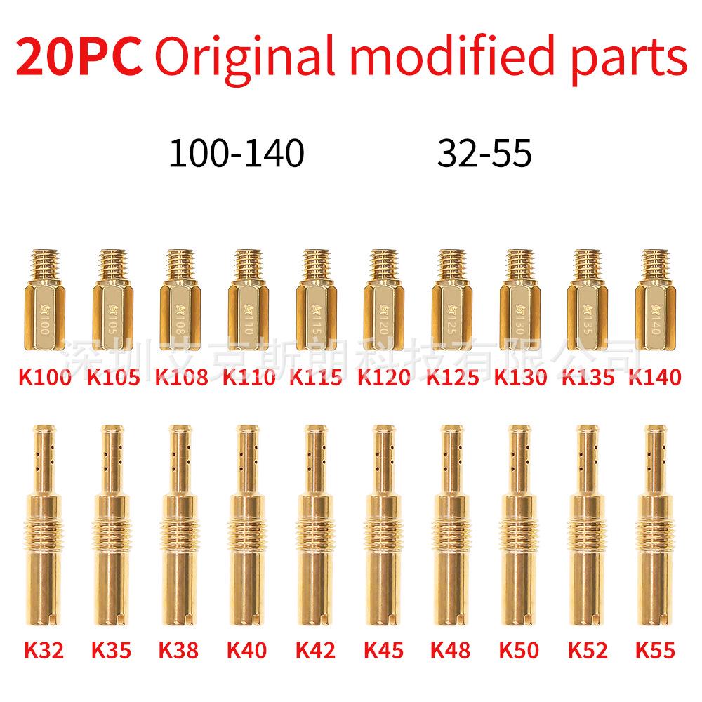 20PCS Compatible Main Jet Idle Jet Kit for PWK PE CVK Carburetors