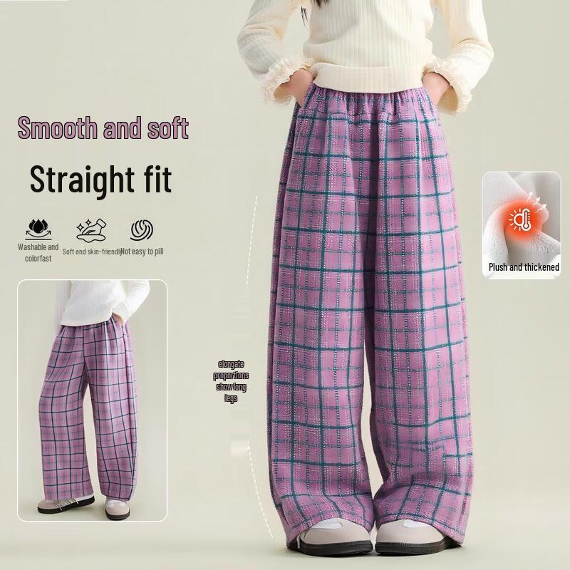 Girls  Warm Fleece-Lined Plaid Straight-Leg Pants 130