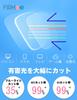 Blue Light Blocking Stylish Round Fashion Computer PC Smartphone HEV UV UV Radiation Vision Sleep Relieves Eye Clear Unisex [Firmoo] Glasses,