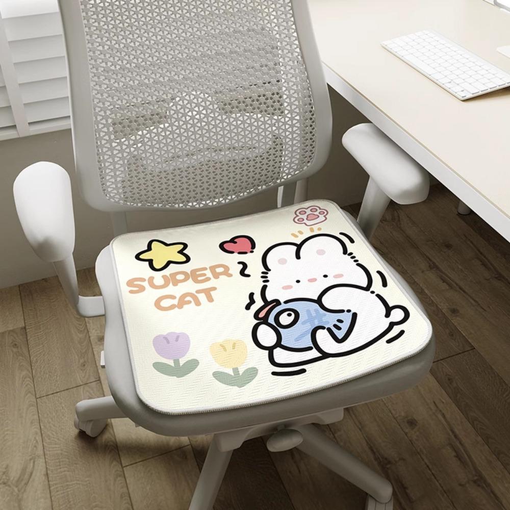 2pcs Cute Cartoon Seat Cushion Summer Chair Cool Sedentary Ice Breathable Fart Cushion