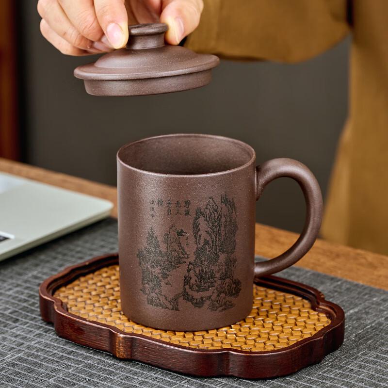 Yixing Purple Clay Teacup Set