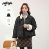 MJ STYLE Women's Stand Collar Short Puffer Jacket