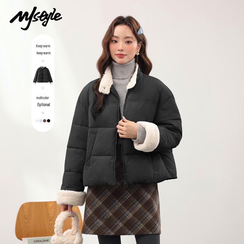 MJ STYLE Women's Stand Collar Short Puffer Jacket