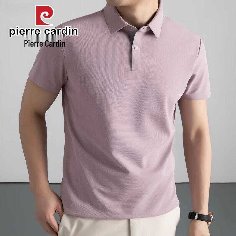 Pierre Cardin Men's Ice Silk Short Sleeve Polo Shirt